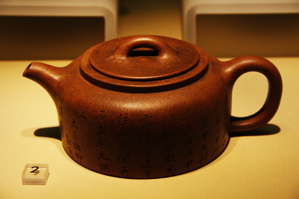 南京博物院-历史馆(宜兴紫砂)
