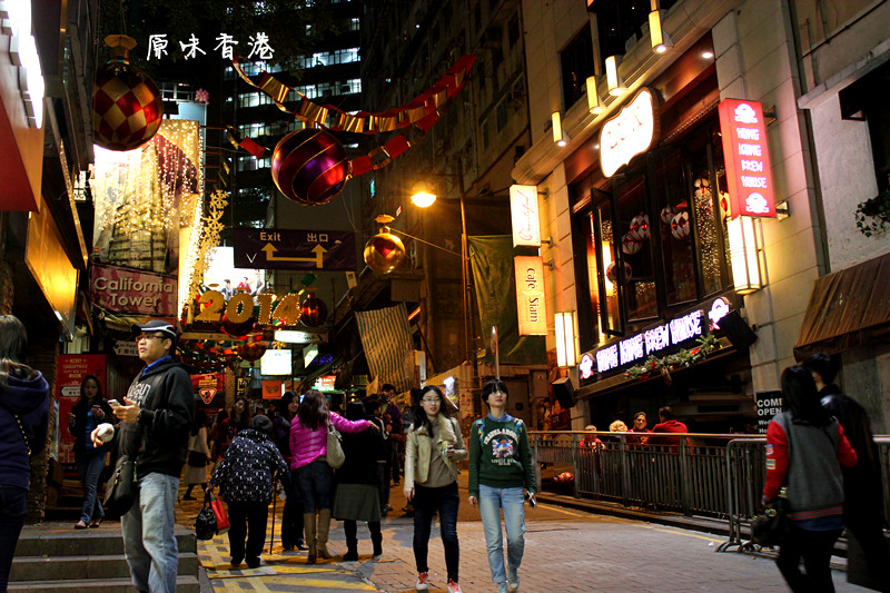 香港的夜晚,出名的不止是维港的夜景,还有"兰桂坊"的夜生活.