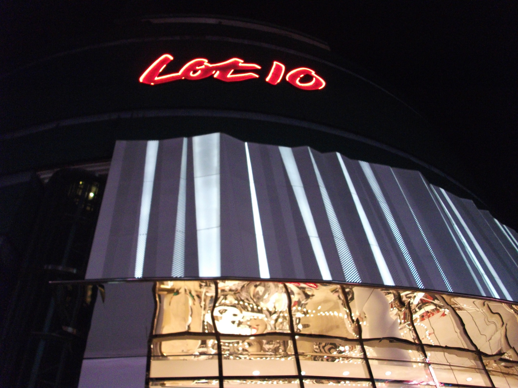 3. 柏威年购物广场