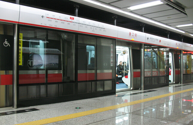 北京告别地铁2元时代地铁票价最低城市是哪个