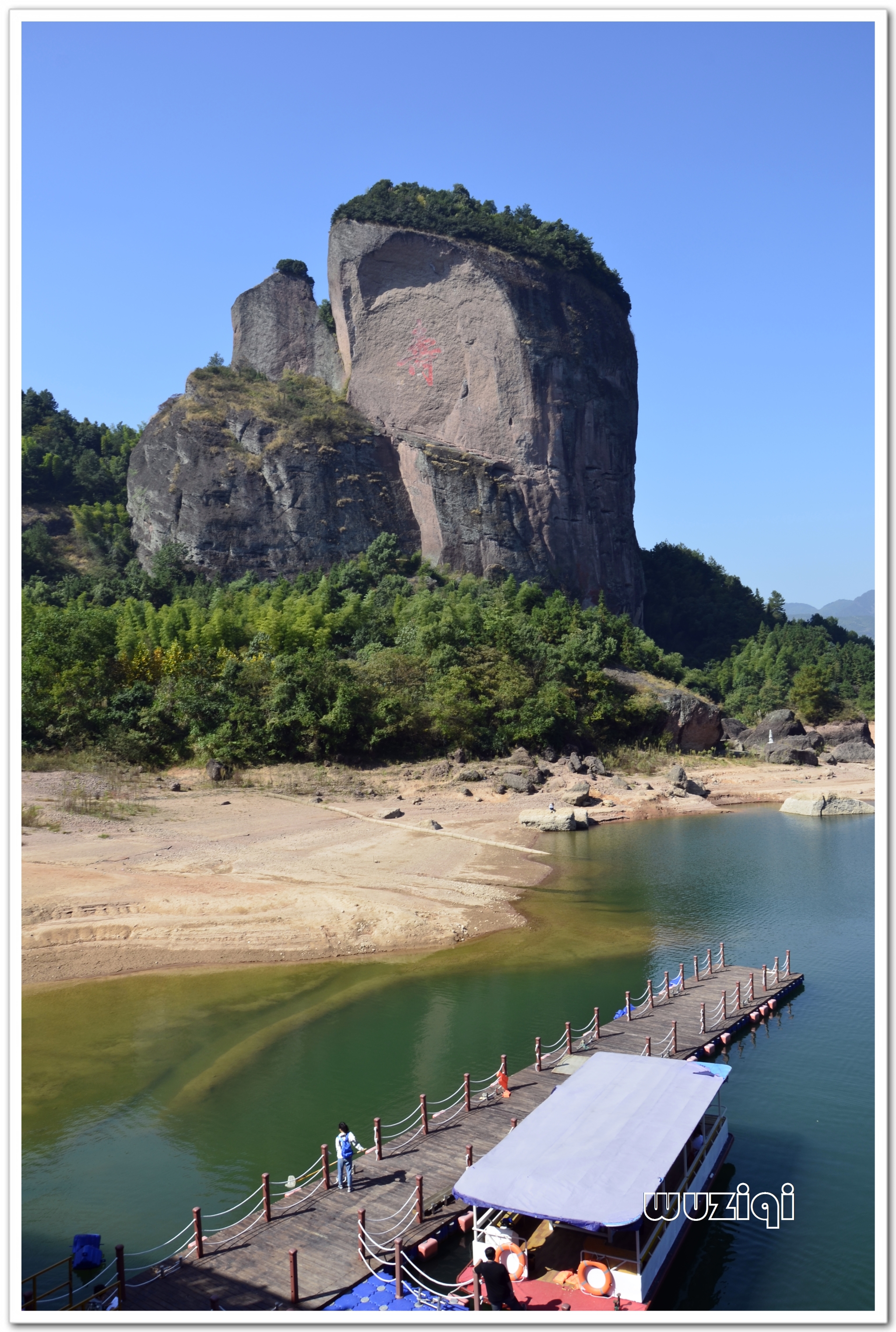 江西 上饶 广丰 九仙湖