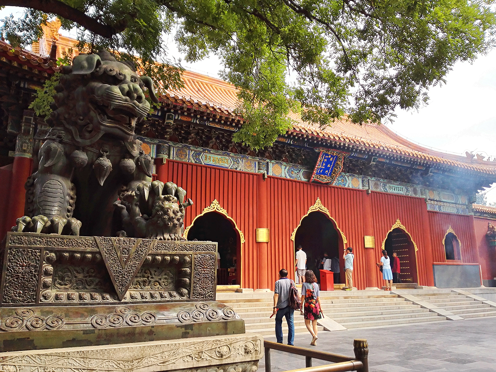 Beijing The Lama Temple