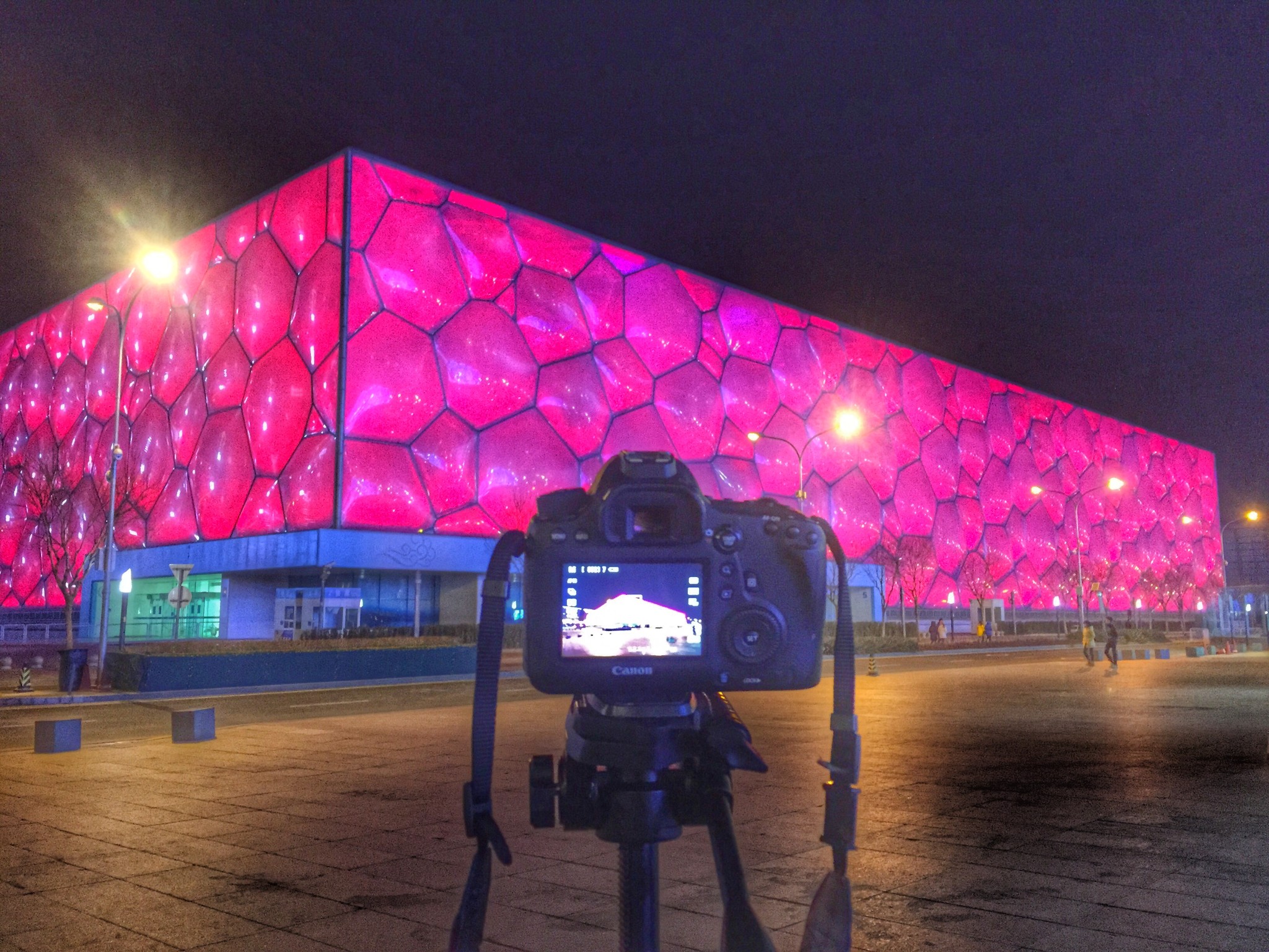 Beijing Olympic Park