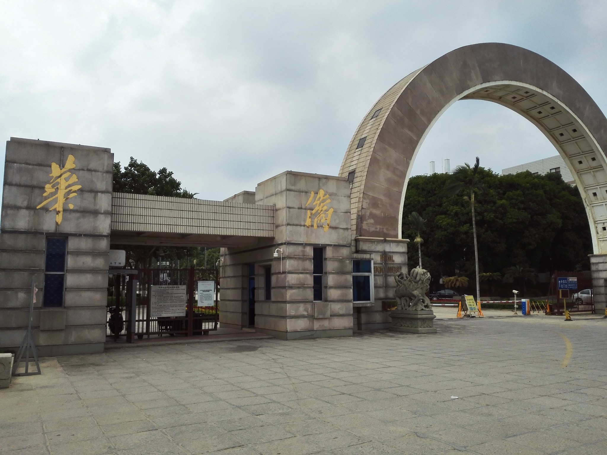 泉州1日游(开元寺 钟楼 清净寺 承天寺 天后宫 少林寺 华侨大学 洛阳