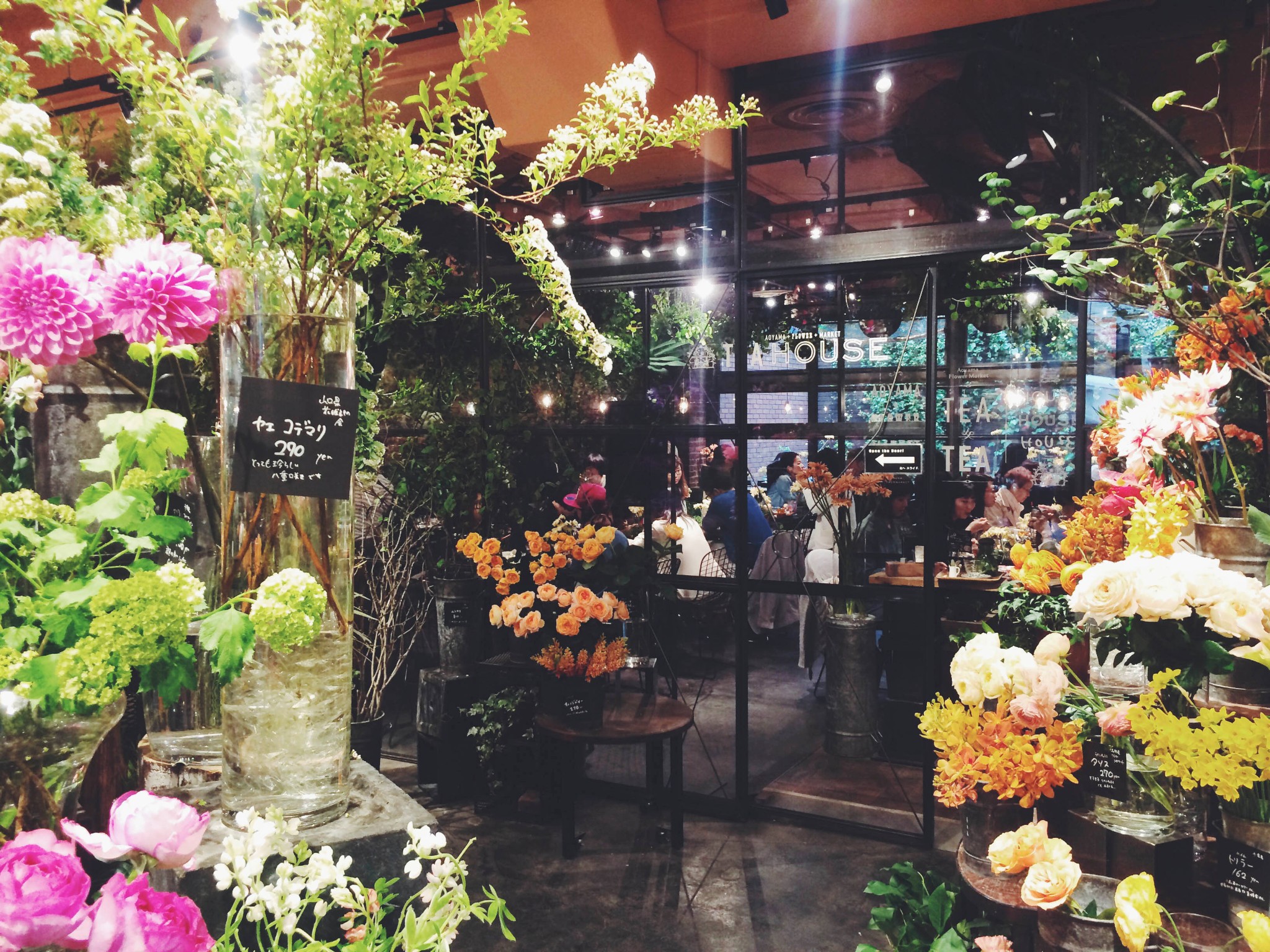 青山鲜花市场茶餐厅 南青山本店 攻略 青山鲜花市场茶餐厅 南青山本店 门票 地址 青山鲜花市场茶餐厅 南青山本店 景点攻略 马蜂窝