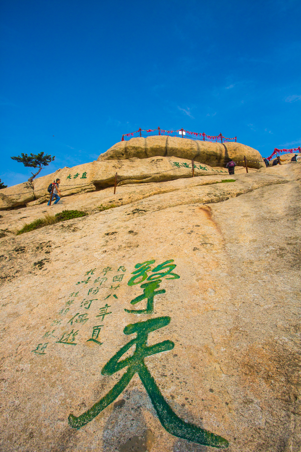 陕西华山旅游(华山游览最佳路线)