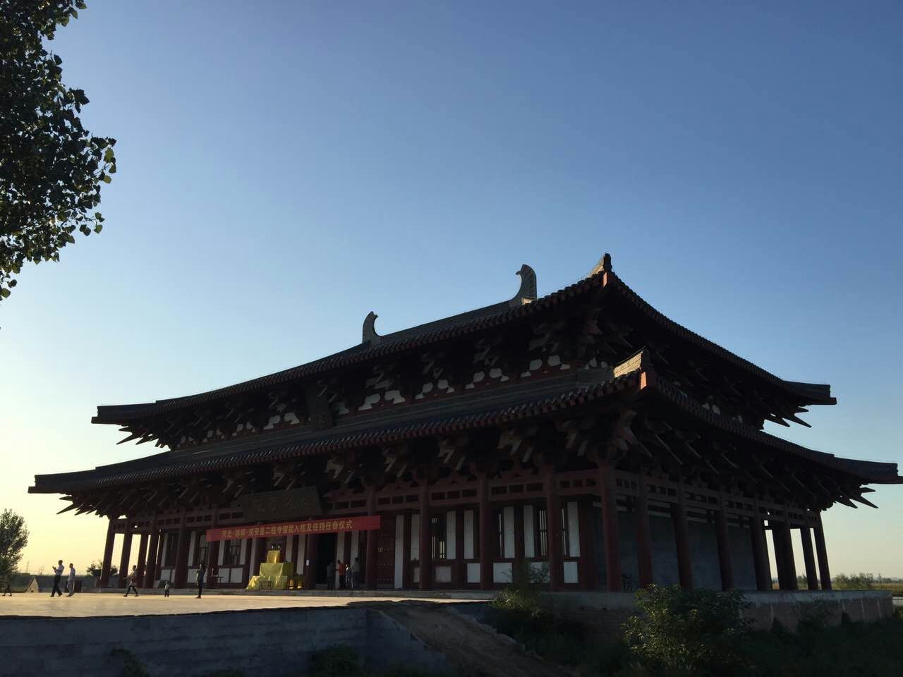 禅宗祖庭——邯郸成安二祖寺一日禅修