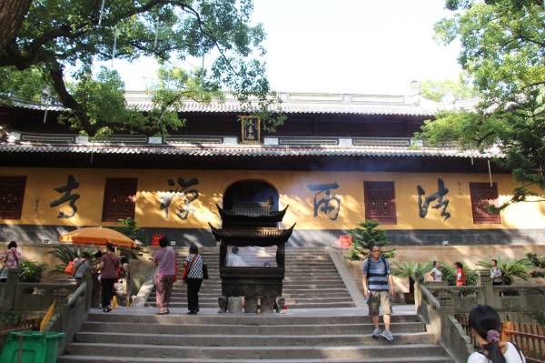 普陀山三大寺——普濟寺,法雨寺,慧濟寺