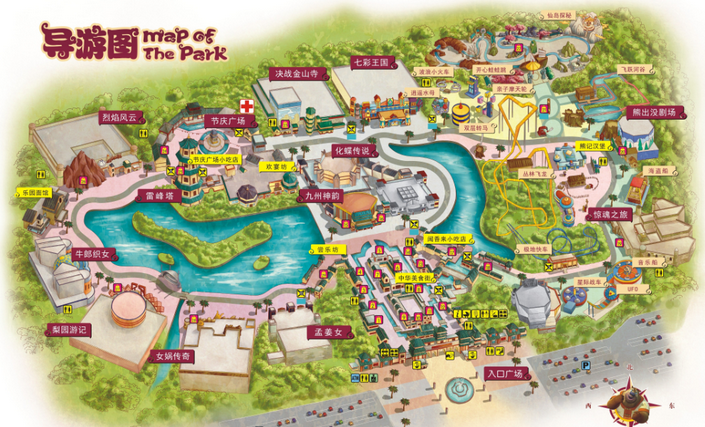 济南 方特东方神画景点电子门票