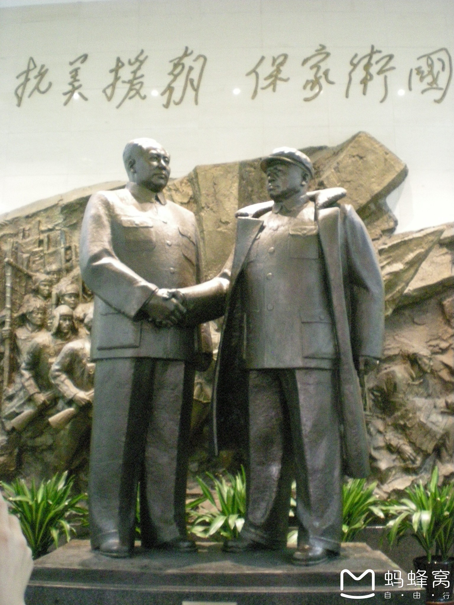 【陪着爸妈去旅行——丹东篇】丹东五日游_游记