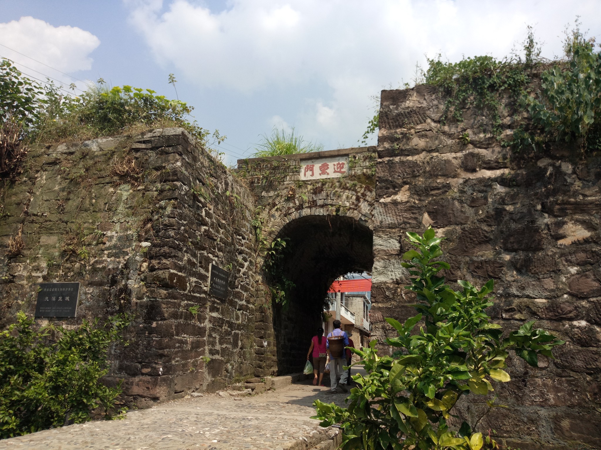 張家界地縫澧縣城頭山二日遊,張家界旅遊攻略 - 馬蜂窩