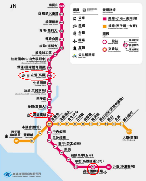 各車站時刻表 高雄捷運全球資訊網