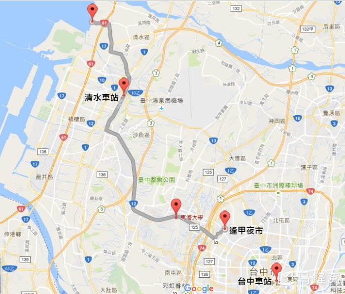东海大学 高美湿地和台中市区的车费和时间问题 马蜂窝