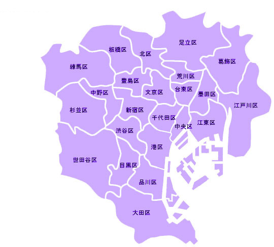 东京出发  ( 23 区酒店接送  ): 千代田区,中央区,港区,新宿区,文京区