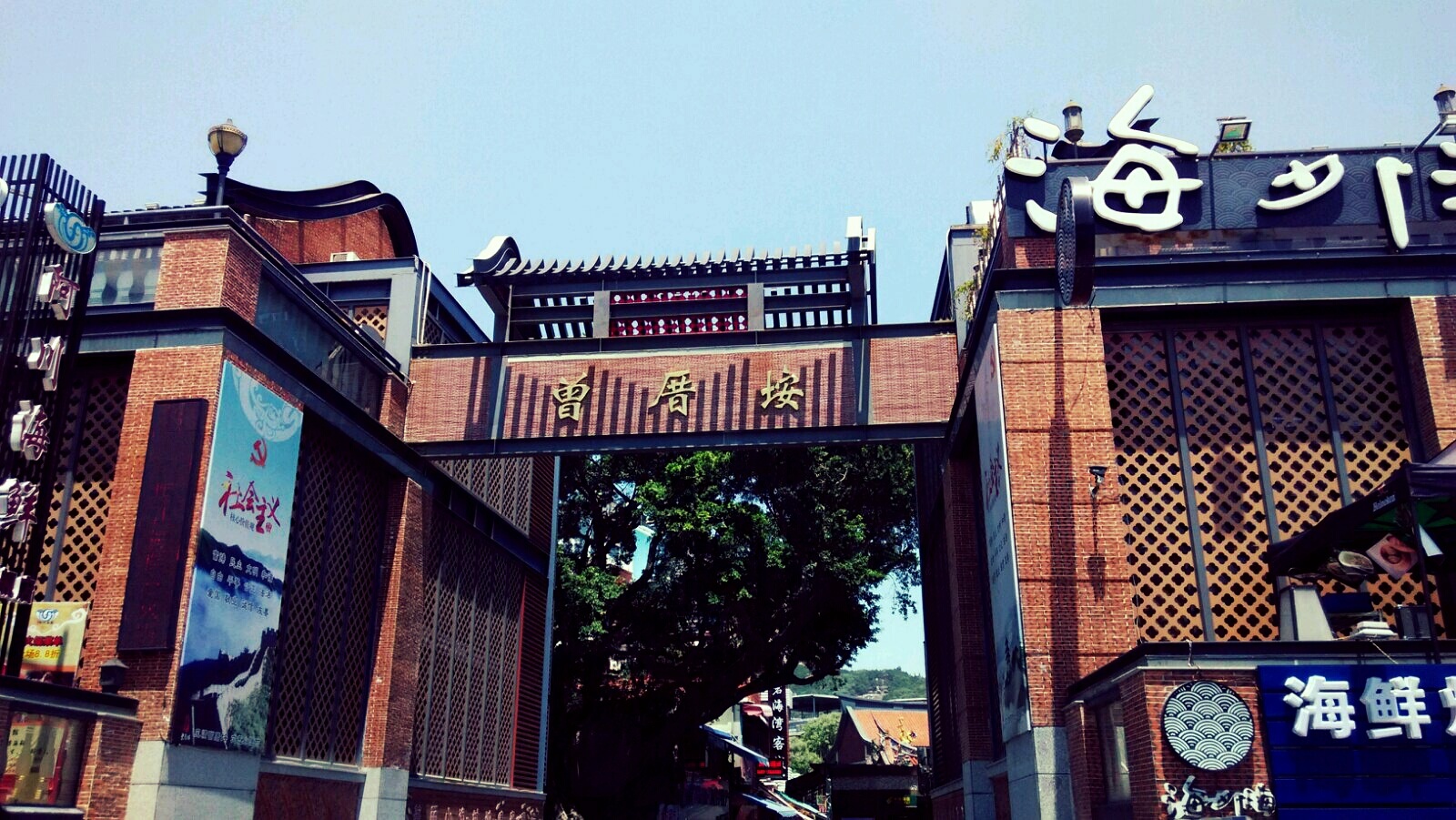 桂林 厦门鼓浪屿 曾厝垵 1天自由活动5日游