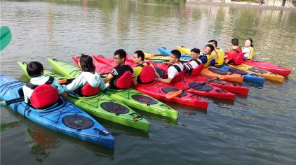 重庆金辉融侨内湖公园喜雅皮划艇基地门票