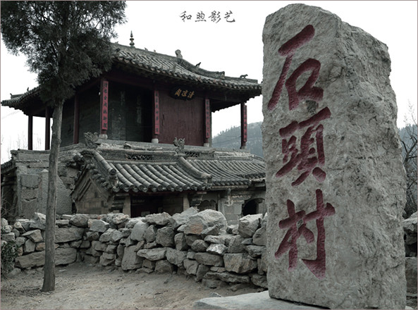 探访广东最美高山草甸龙头岭一日游(走进那吉石头村 )