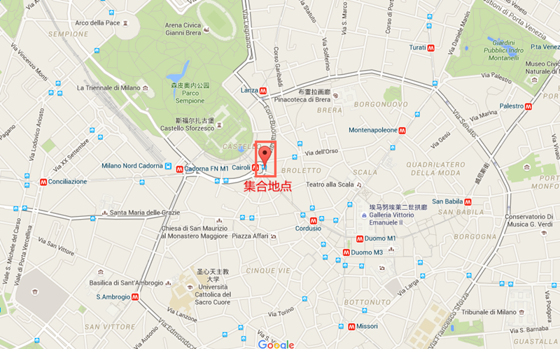 【罗密欧与朱丽叶爱情圣地】意大利维罗纳 加尔达湖一日游 米兰出发