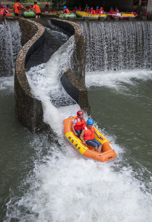 诸暨香榧漂流 成人电子票