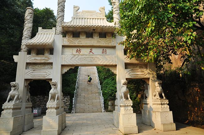 泰山风景名胜区-南天门
