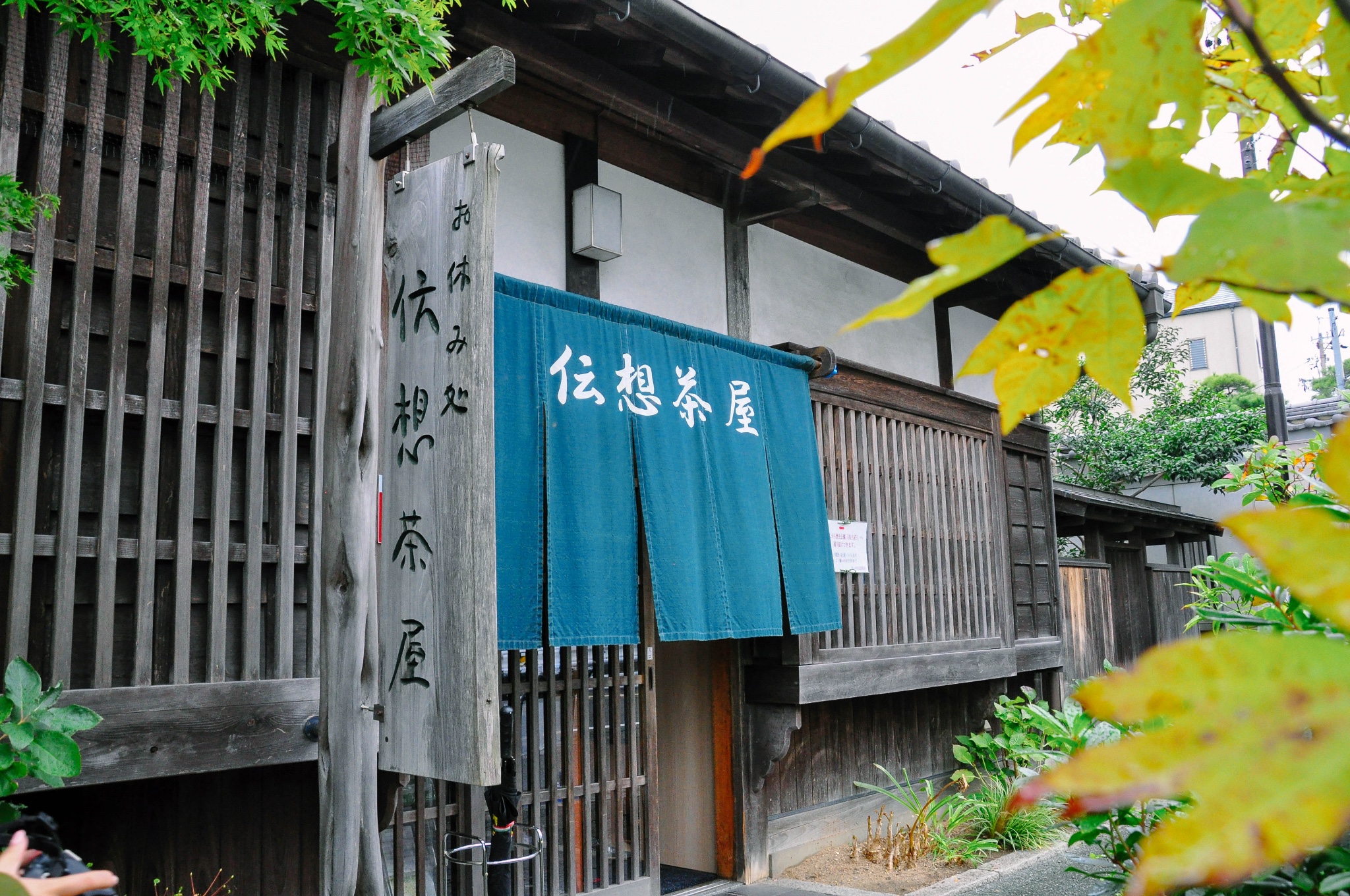 西尾抹茶 与宇治抹茶齐名 手机马蜂窝
