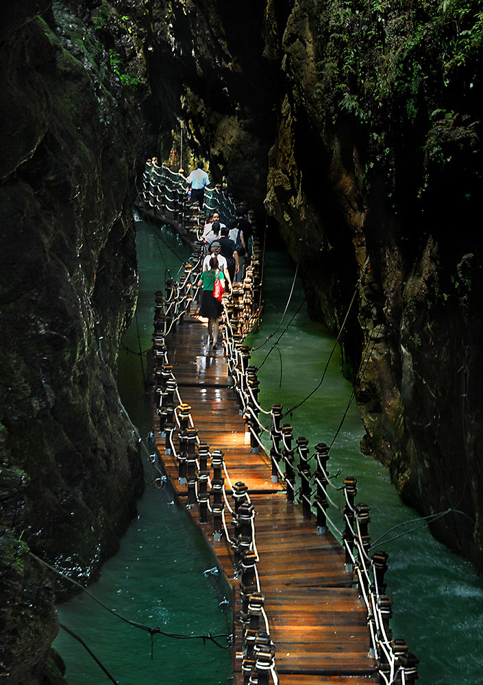 重庆 万盛黑山谷生态旅游区景点电子门票