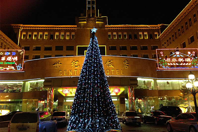 世纪大饭店餐厅